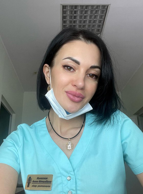 Колесник Анна Віталіївна